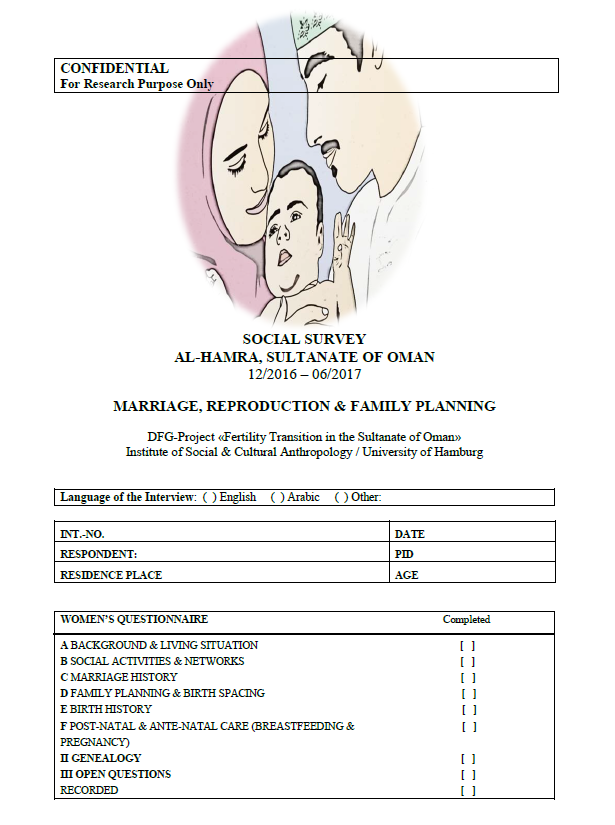 Excerpt (cover page) from a 14-page, unfilled questionnaire designed to collect birth stories from women as part of doctoral research on marriage, reproduction, and family planning in northern Oman, Maren Jordan, 2016/17, licensed under CC BY-NC-ND 4.0